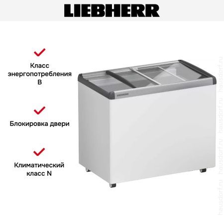 Холодильный ларь Liebherr MRHsc 2862 купить за 61&nbsp;690.39 ₽ в Москве с доставкой по РФ