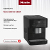 Кофемашина Miele CM 6150 OBSW купить за 195&nbsp;800 ₽ в Москве с доставкой по РФ