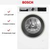Стиральная машина Bosch WGA244A0ME купить за 90&nbsp;820.16 ₽ в Москве с доставкой по РФ
