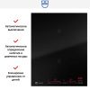 Варочная панель V-ZUG CookTop V4000 I402 CTI4T-31144 купить за 292&nbsp;990.17 ₽ в Москве с доставкой по РФ