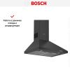 Вытяжка Bosch DWP64CC60T купить за 79&nbsp;999 ₽ в Москве с доставкой по РФ