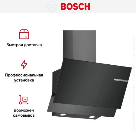 Вытяжка Bosch DWK65AD30R купить за 37&nbsp;580.48 ₽ в Москве с доставкой по РФ