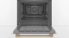 Встраиваемый духовой шкаф BOSCH HBJN10YW0R купить за 75&nbsp;800.32 ₽ в Москве с доставкой по РФ