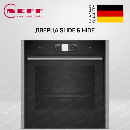 Духовой шкаф Neff B64FT33N0 - купить онлайн, цена 246 900 ₽, стоимость доставки по МСК и РФ от 300 рублей, заказать сейчас! Духовой шкаф Neff B64FT33N0 купить за 246 900 ₽ в Москве с доставкой по РФ