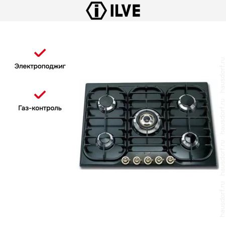 Варочная панель Ilve H70CNV GF купить за 129&nbsp;999 ₽ в Москве с доставкой по РФ