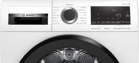 Сушильная машина Bosch WQG241AKPL купить за 96&nbsp;790.49 ₽ в Москве с доставкой по РФ