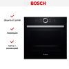 Духовой шкаф Bosch HBG 655BB1 купить за 217&nbsp;485.80 ₽ в Москве с доставкой по РФ