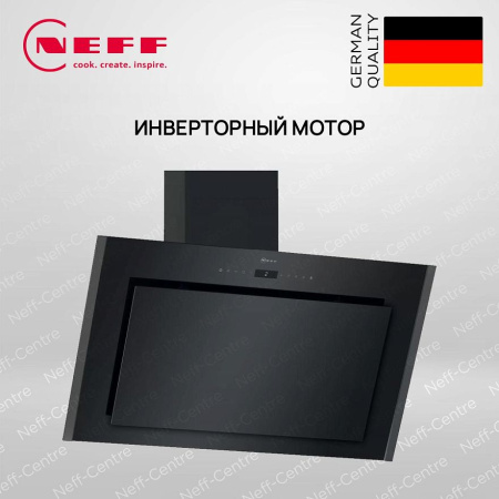 Настенная вытяжка Neff D96IMW1G1 - купить онлайн, цена 145 200 ₽, стоимость доставки по МСК и РФ от 300 рублей, заказать сейчас! Настенная вытяжка Neff D96IMW1G1 купить за 145 200 ₽ в Москве с доставкой по РФ