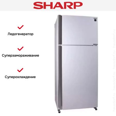Холодильник Sharp SJ-XE55PMWH купить за 155&nbsp;990.60 ₽ в Москве с доставкой по РФ