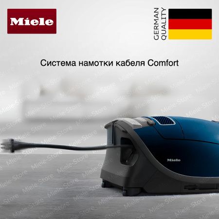 Пылесос Miele Complete C3 Parquet Marine Blue купить за 54&nbsp;000 ₽ в Москве с доставкой по РФ