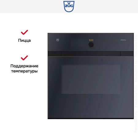 Духовой шкаф V-ZUG Combair SLP BCSLPZ60 купить за 461&nbsp;250.14 ₽ в Москве с доставкой по РФ