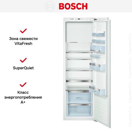 Встраиваемый холодильник Bosch KIL 82AF30 R - купить онлайн, цена 146 600.44 ₽, стоимость доставки по МСК и РФ от 300 рублей, заказать сейчас! Встраиваемый холодильник Bosch KIL 82AF30 R купить за 146 600.44 ₽ в Москве с доставкой по РФ