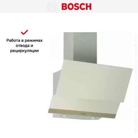 Вытяжка для настенного монтажа BOSCH DWK65AJ80R купить за 50&nbsp;985.42 ₽ в Москве с доставкой по РФ
