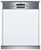 Siemens SN 56M531 купить за 24&nbsp;990 ₽ в Москве с доставкой по РФ
