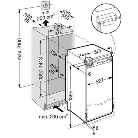 Морозильник Liebherr IG 1956 Premium SuperFrost купить за 68&nbsp;990.46 ₽ в Москве с доставкой по РФ