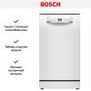 Посудомоечная машина Bosch SPS2HMW54Q купить за 54&nbsp;890.10 ₽ в Москве с доставкой по РФ