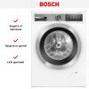 Стиральная машина Bosch WAV28EH0BY купить за 334&nbsp;800.18 ₽ в Москве с доставкой по РФ