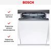 Встраиваемая посудомоечная машина Bosch SMV25EX00E купить за 91&nbsp;250.10 ₽ в Москве с доставкой по РФ