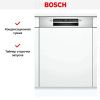 Встраиваемая посудомоечная машина Bosch SMI2ITS33E купить за 59&nbsp;400.10 ₽ в Москве с доставкой по РФ