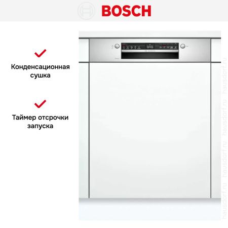 Встраиваемая посудомоечная машина Bosch SMI2ITS33E купить за 59&nbsp;400.10 ₽ в Москве с доставкой по РФ