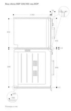 Духовой шкаф - пароварка Gaggenau BSP 251-131 купить за 299&nbsp;999 ₽ в Москве с доставкой по РФ
