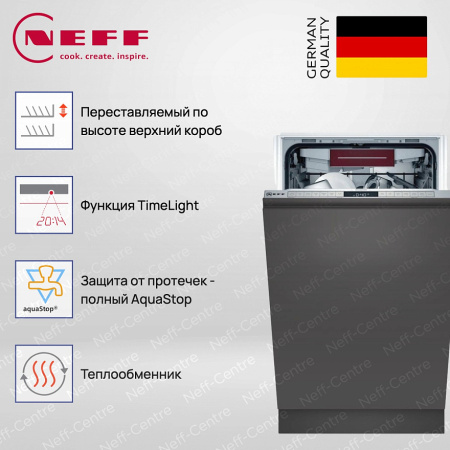 Neff S855EMX16E купить за 97&nbsp;670 ₽ в Москве с доставкой по РФ