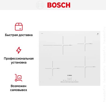 Индукционная варочная панель BOSCH PUF612FC5E купить за 95&nbsp;250.35 ₽ в Москве с доставкой по РФ
