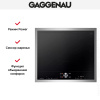 Варочная панель Gaggenau CI262115 купить за 129&nbsp;999 ₽ в Москве с доставкой по РФ