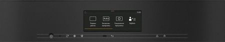 Компактный духовой шкаф Miele H 7840 BM OBSW купить за 415&nbsp;360 ₽ в Москве с доставкой по РФ