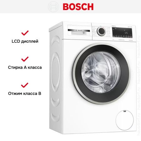 Узкая стиральная машина BOSCH WHA122XMOE купить за 85&nbsp;990.19 ₽ в Москве с доставкой по РФ