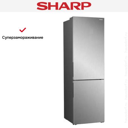 Холодильник Sharp SJ-B320EVIX купить за 39&nbsp;990.27 ₽ в Москве с доставкой по РФ