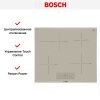 Варочная панель Bosch PIF673FB1E купить за 140&nbsp;730.44 ₽ в Москве с доставкой по РФ