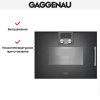 Духовой шкаф - пароварка Gaggenau BSP 261-101 купить за 299&nbsp;999 ₽ в Москве с доставкой по РФ