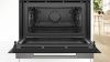 Духовой шкаф с СВЧ Bosch CMG7241B1S - купить онлайн, цена 150 950.60 ₽, стоимость доставки по МСК и РФ от 300 рублей, заказать сейчас! Духовой шкаф с СВЧ Bosch CMG7241B1S купить за 150 950.60 ₽ в Москве с доставкой по РФ
