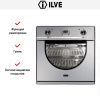 Духовой шкаф Ilve 600-AMP IX купить за 299&nbsp;999 ₽ в Москве с доставкой по РФ