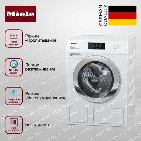 Стирально-сушильная машина Miele WTW 870 WPM купить за 395&nbsp;900 ₽ в Москве с доставкой по РФ