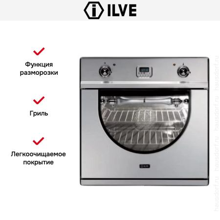 Духовой шкаф Ilve 600-AMP IX купить за 299&nbsp;999 ₽ в Москве с доставкой по РФ