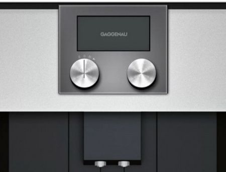 Встраиваемая кофемашина Gaggenau CMP 250-112 купить за 290&nbsp;000 ₽ в Москве с доставкой по РФ