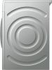 Сушильная машина Bosch WTN8543SME купить за 71&nbsp;800.33 ₽ в Москве с доставкой по РФ