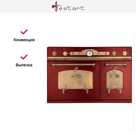 Духовой шкаф Restart ELF039g Burgundy купить за 299&nbsp;999 ₽ в Москве с доставкой по РФ