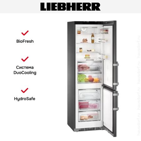 Холодильник Liebherr CBNbs 4878 купить за 427&nbsp;790.60 ₽ в Москве с доставкой по РФ
