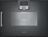 Комбинированный духовой шкаф-пароконвектомат Gaggenau BSP260101 купить за 299&nbsp;999 ₽ в Москве с доставкой по РФ