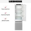 Встраиваемый холодильник Liebherr IRCf 5121 купить за 93&nbsp;310.11 ₽ в Москве с доставкой по РФ