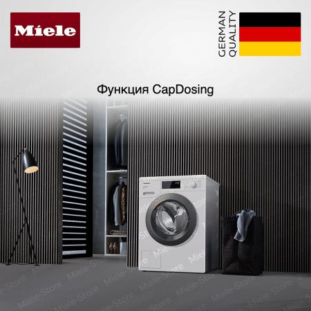 Стиральная машина Miele WED 125 WCS купить за 175&nbsp;300 ₽ в Москве с доставкой по РФ