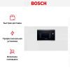 Встраиваемая микроволновая печь BOSCH BEL523MS0 купить за 46&nbsp;000.33 ₽ в Москве с доставкой по РФ