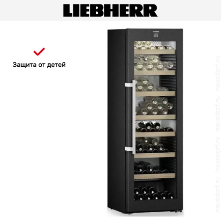 Винный шкаф Liebherr WPbsi 5252 Vinidor купить за 440&nbsp;000.42 ₽ в Москве с доставкой по РФ