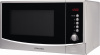 Микроволновая печь Electrolux EMS 20400 S купить за 85&nbsp;300 ₽ в Москве с доставкой по РФ