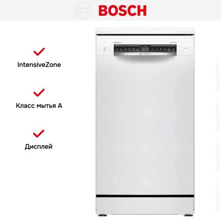 Посудомоечная машина Bosch SPS4EMW24E купить за 92&nbsp;760.28 ₽ в Москве с доставкой по РФ