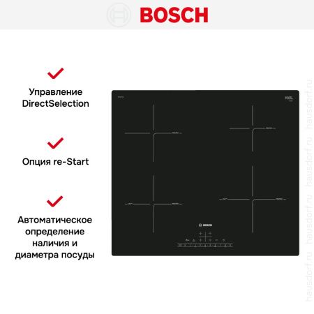 Индукционная варочная панель BOSCH PIE611FC5Z купить за 77&nbsp;670.37 ₽ в Москве с доставкой по РФ