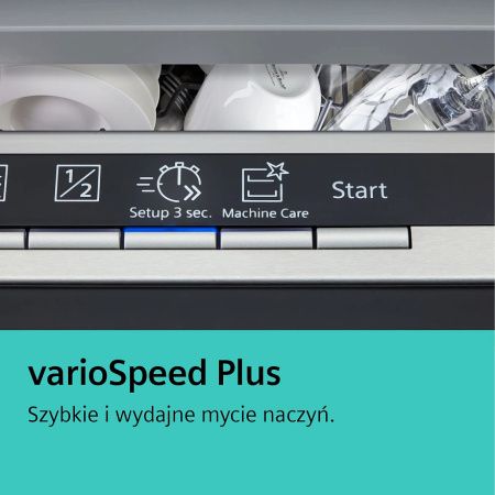 Siemens SR85EX05ME купить за 123&nbsp;710 ₽ в Москве с доставкой по РФ